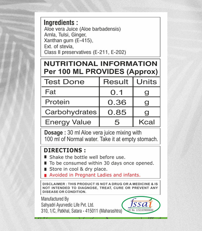 Aloevera Juice Ml Sunedge