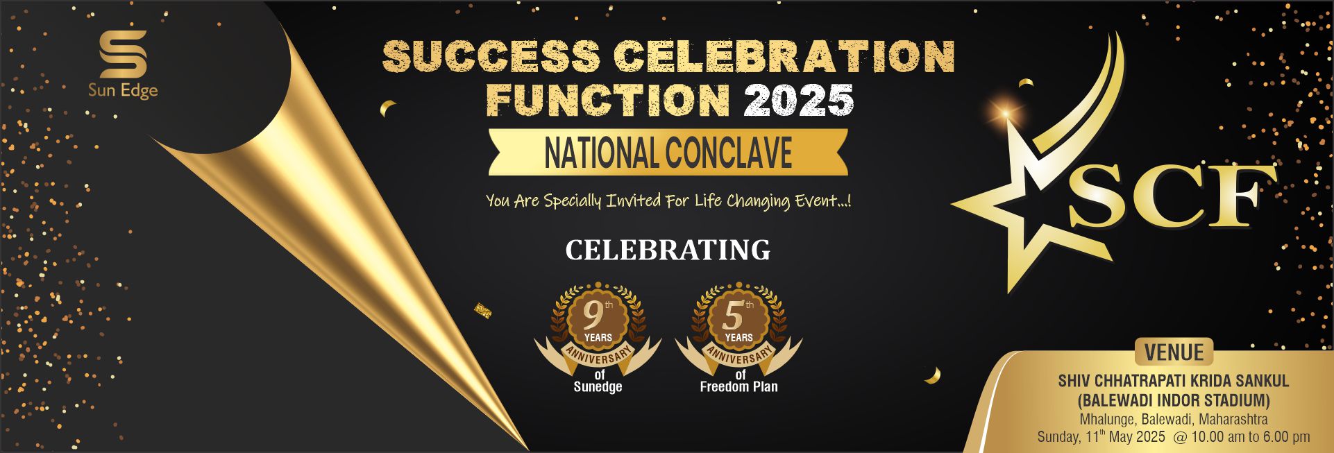success celebration function web banner 2025