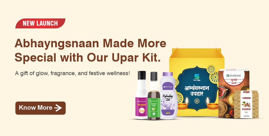 diwali upar kit banner