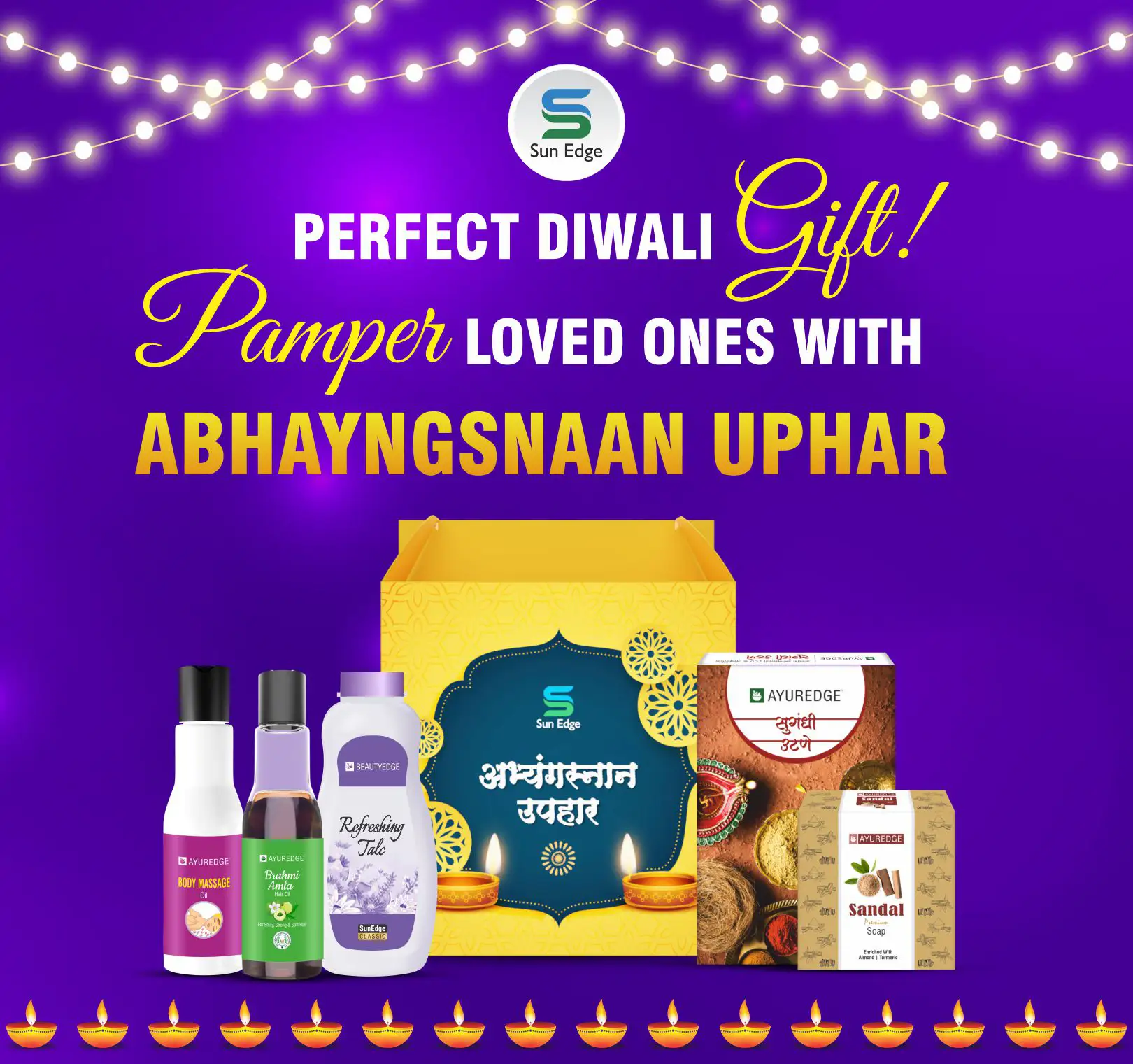 upar kit web banner mobile size